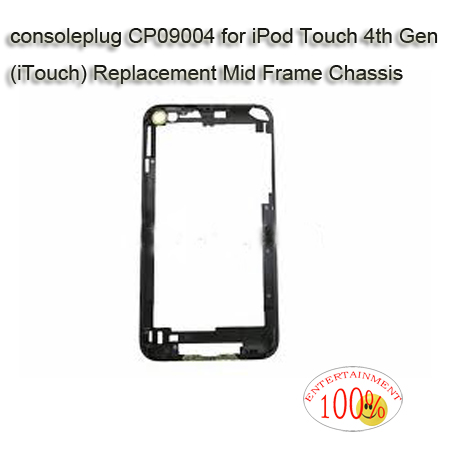 iPod Touch 4th Gen (iTouch) Replacement Mid Frame Chassis